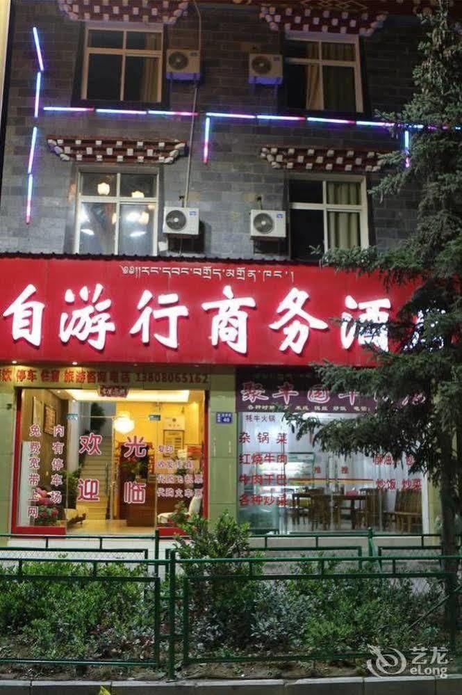 Shangri La Ziyouxing Hotel Εξωτερικό φωτογραφία