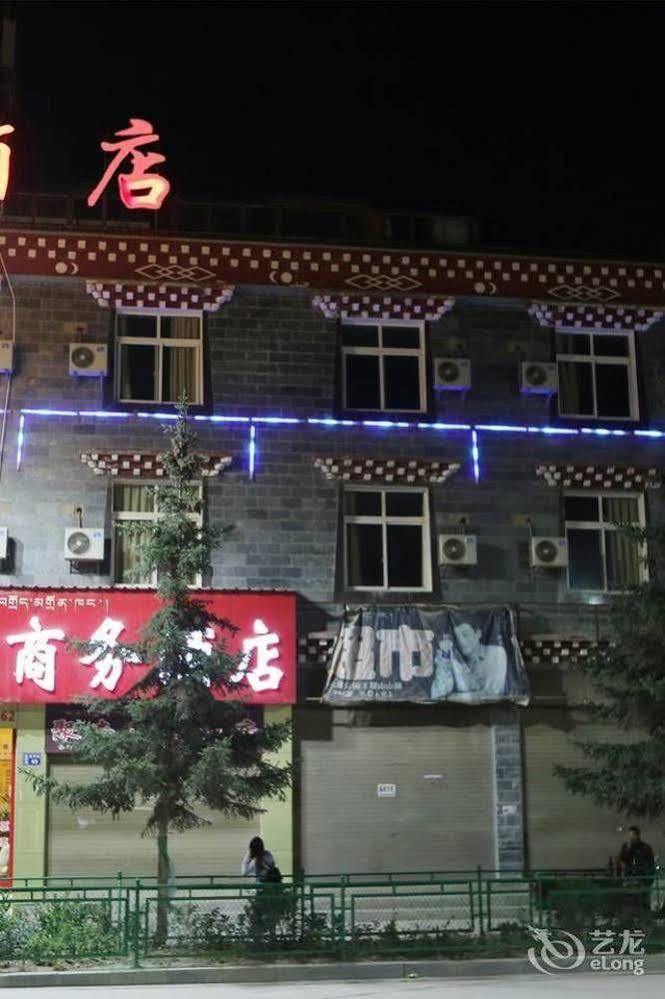 Shangri La Ziyouxing Hotel Εξωτερικό φωτογραφία