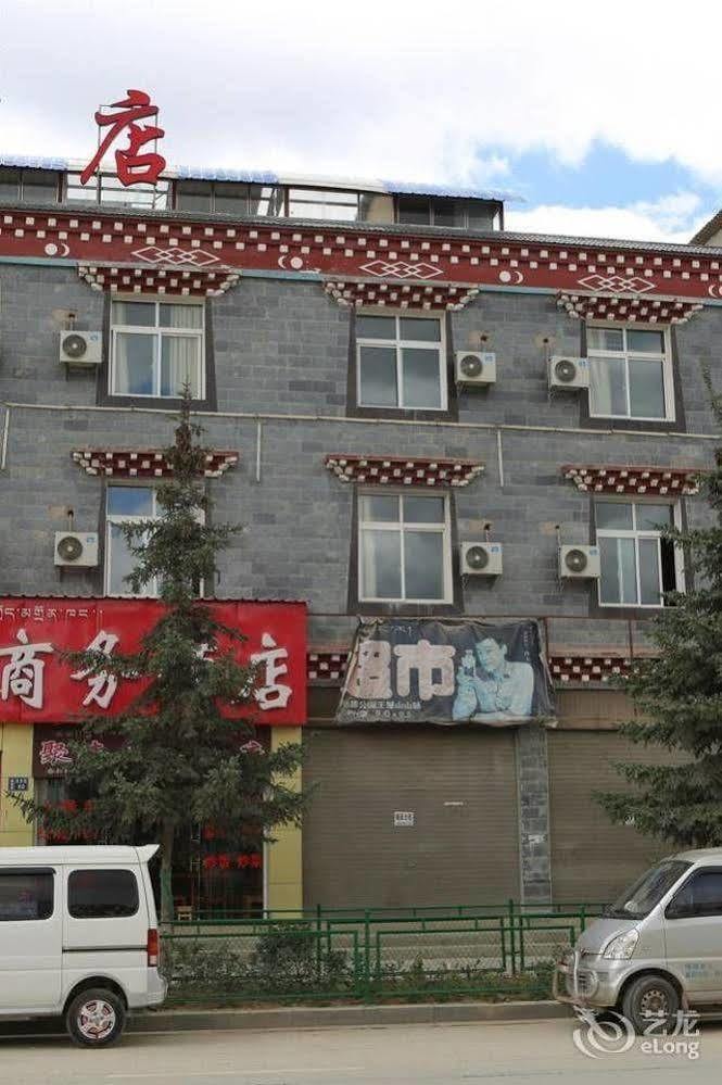 Shangri La Ziyouxing Hotel Εξωτερικό φωτογραφία