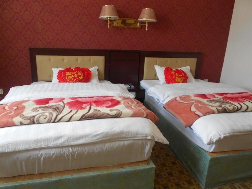 Shangri La Ziyouxing Hotel Εξωτερικό φωτογραφία