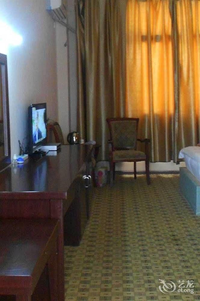 Shangri La Ziyouxing Hotel Εξωτερικό φωτογραφία
