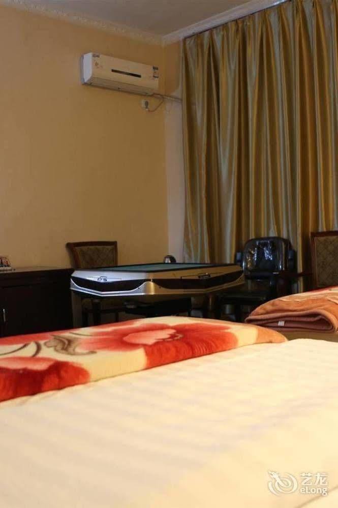 Shangri La Ziyouxing Hotel Εξωτερικό φωτογραφία