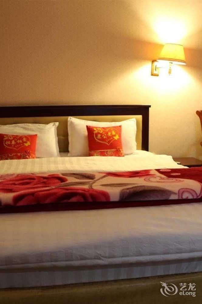 Shangri La Ziyouxing Hotel Εξωτερικό φωτογραφία