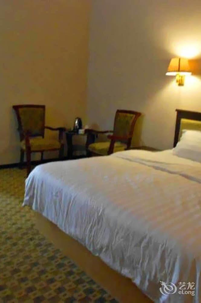 Shangri La Ziyouxing Hotel Εξωτερικό φωτογραφία