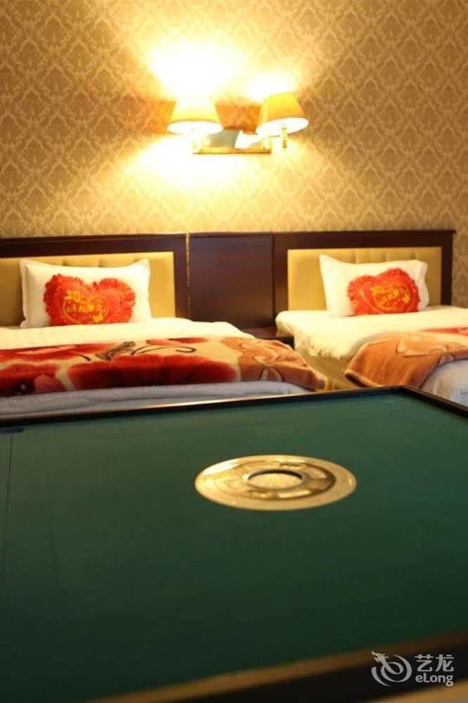 Shangri La Ziyouxing Hotel Εξωτερικό φωτογραφία