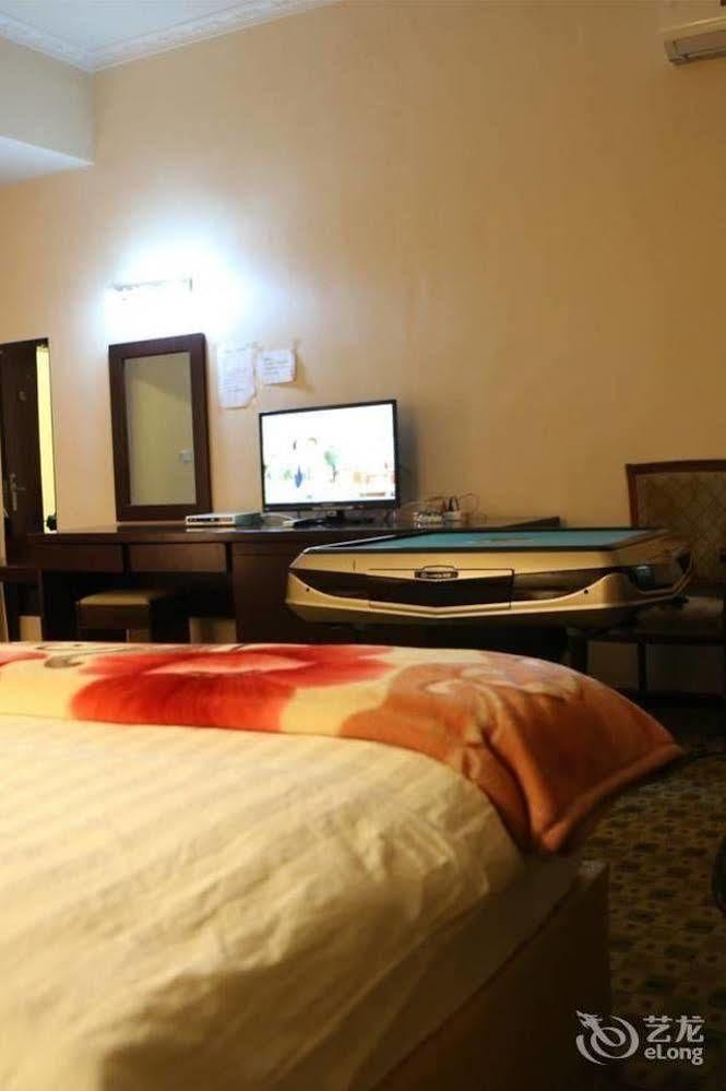 Shangri La Ziyouxing Hotel Εξωτερικό φωτογραφία